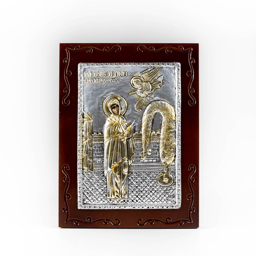 Eπάργυρη - Eπίχρυση εικόνα σε καφέ ξύλο 17x23 εκ