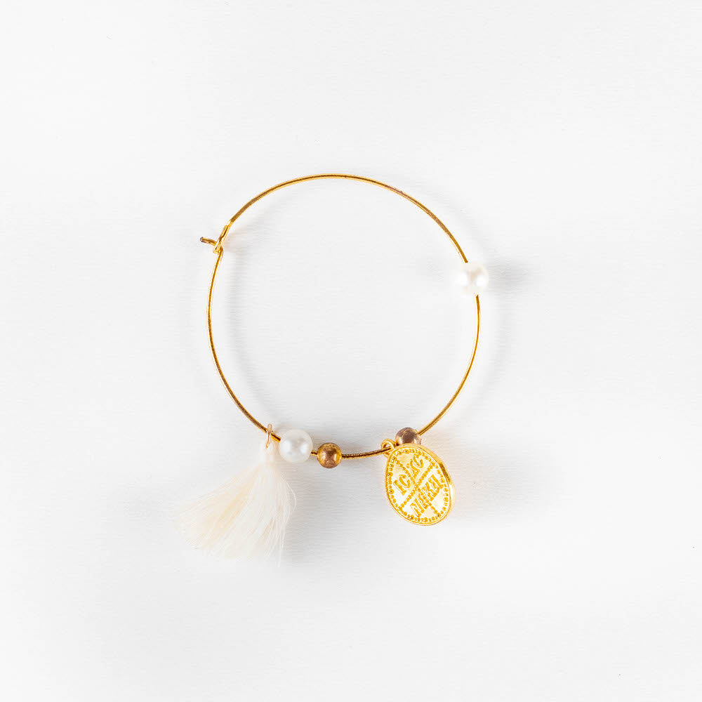 Μαρτυρικό βάπτισης βραχιόλι μεταλλικό διακοσμημένο με φούντα, πέρλες και κωνσταντινάτο