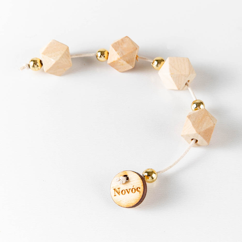 Ιδιαίτερο μαρτυρικό βάπτισης μπαγλέρι ενθύμιο για τον νονό