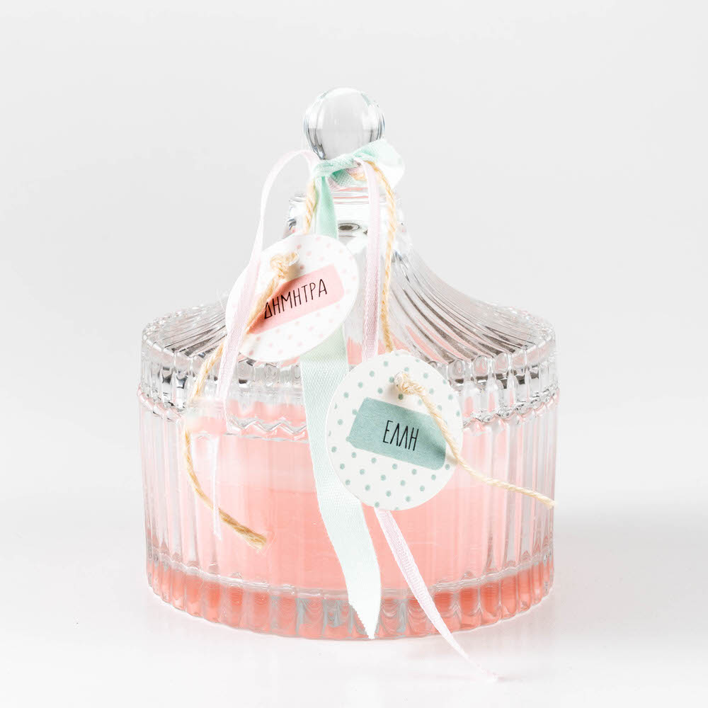 Μπομπονιέρα βαζάκι γυάλινο φοντανιέρα με κερί αρωματικό