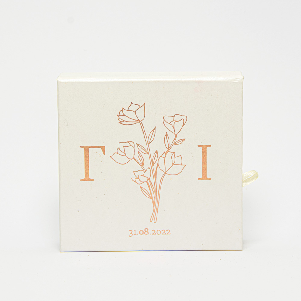 Μπομπονιέρα Γάμου Κουτί ΜΠΓ0012