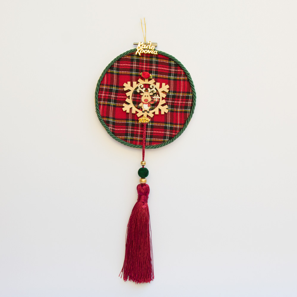 Τελάρο Κεντήματος Με Τάρανδο Γούρι 2025