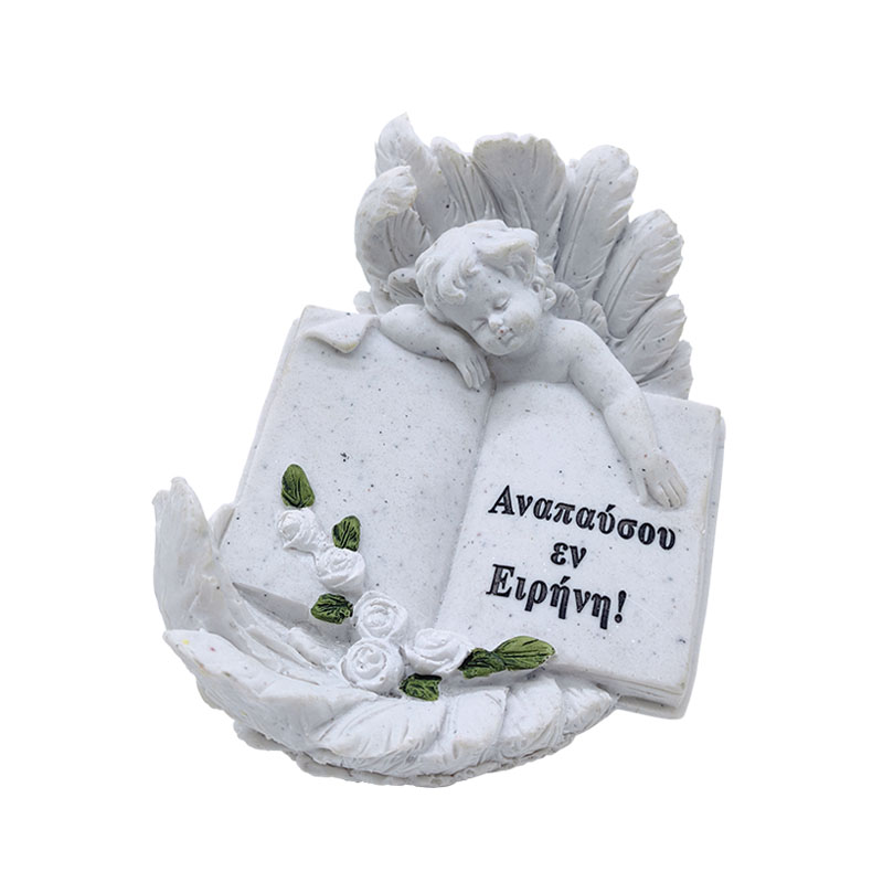 Διακοσμητικό μνημείου Βιβλίο - Άγγελος