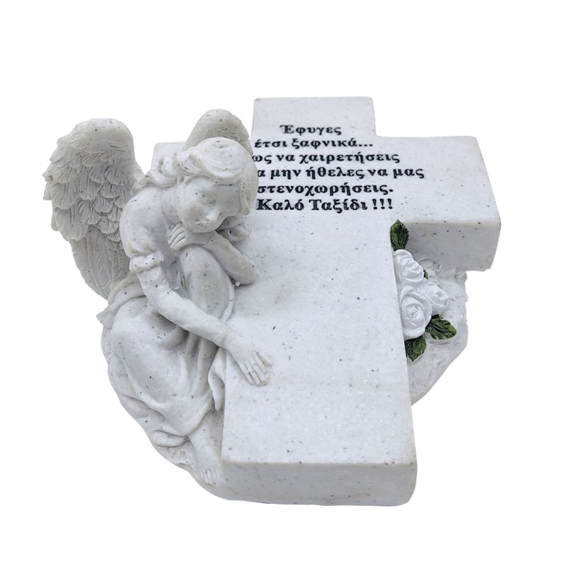 Διακοσμητικό μνημείου Άγγελος - Σταυρός