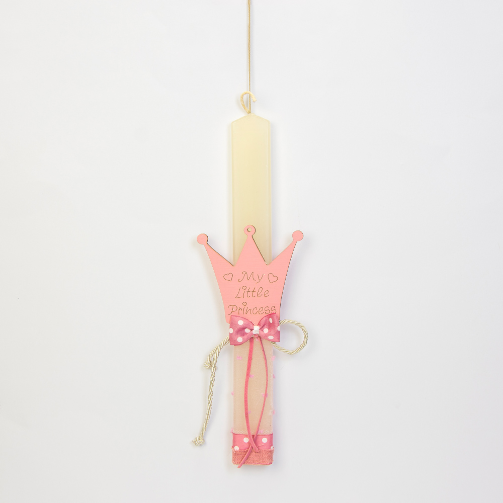 Λαμπάδα λευκή με κορόνα my little princess