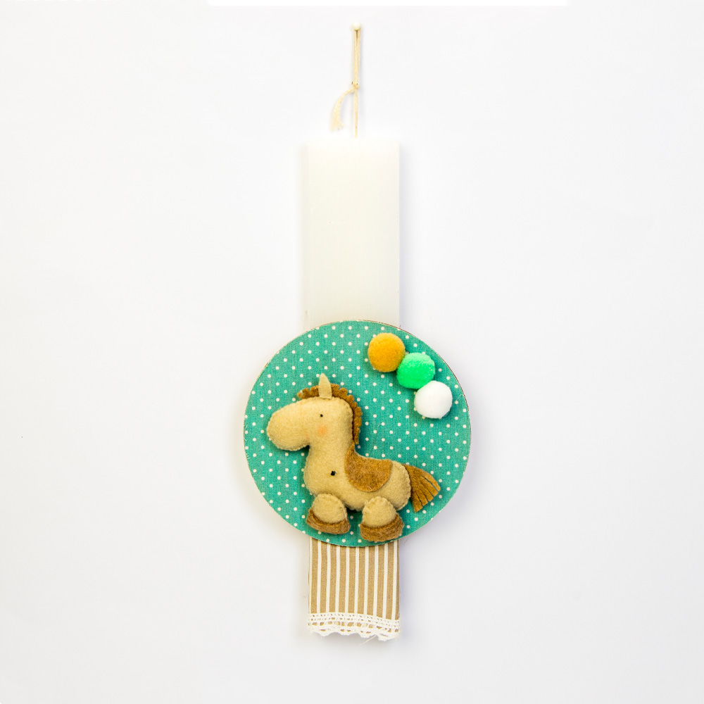 Λαμπάδα λευκή με μονόκερο καφέ