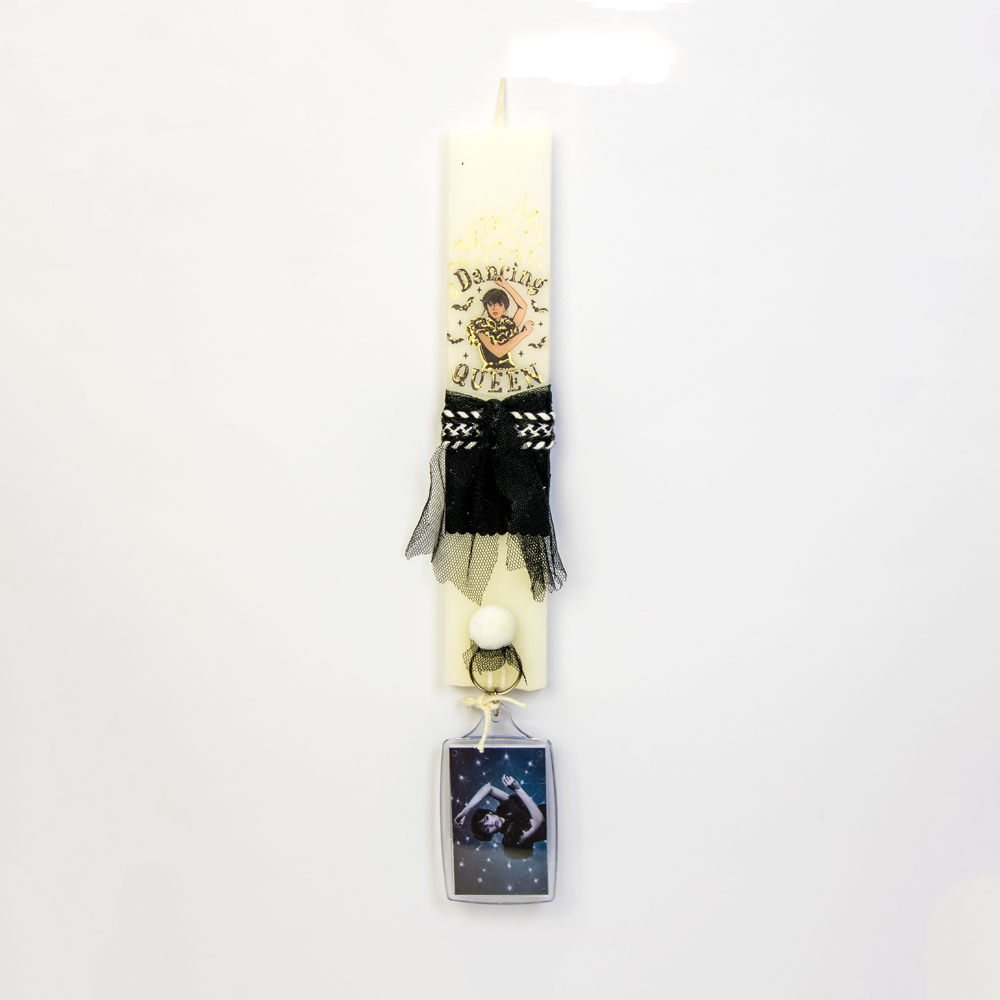 Λαμπάδα με μπρελόκ και την Dancing Queen Wednesday