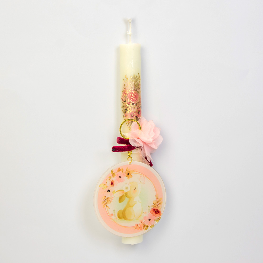 Λαμπάδα με μπρελόκ λαγουδάκι